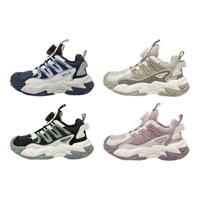 百丽童鞋男女童运动鞋2025秋冬户外鞋儿童宝宝青少年旋转扣鞋 黑色(神秘黑) 26码