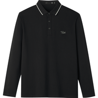 海澜之家 【光蓄热】25秋季轻商务系列除臭撞色男士长袖POLO衫