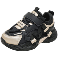 JEANSWEST/真维斯 轻便透气 儿童运动鞋