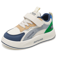 JEANSWEST/真维斯 轻便 儿童运动鞋