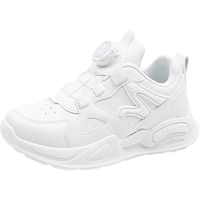 回力（Warrior）儿童跑步鞋运动校园小白鞋百搭休闲鞋 WZ(CL)-1134 白色 3
