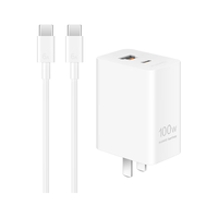 华为 全能充多口充电器 Max 100W 白色 含5A C-C 含数据线