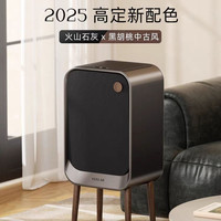 VEELAR 智能感应垃圾桶家用客厅轻奢高档厨房高脚2025新款