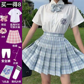 柏潮jk制服裙全套短袖长袖日系半身裙女生全套装格裙一整套学院风 樼山楂树八件套【长袖下单备注】 XS 50-70斤
