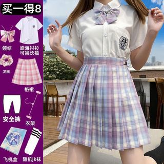 柏潮jk制服裙全套短袖长袖日系半身裙女生全套装格裙一整套学院风 樼山楂树八件套【长袖下单备注】 XS 50-70斤