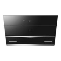 老板27N0H+57B0X排抽油烟机家用吸油机抽烟机厨房用油烟机燃气灶