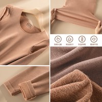 俞兆林 保暖内衣女加绒加厚秋冬季2025年发热女士纯棉秋衣秋裤套装