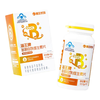 海王  海王牌多种B族维生素片 0.5G*90片 1瓶