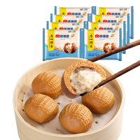 广州酒家核桃包 莲蓉包叉烧包 马拉糕全麦馒头 速冻食品加热即食广式早餐 核桃包337.5g*1袋【9个】