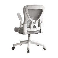 移动端、京东百亿补贴：喻品 电脑椅家用人体工学椅办公学习电竞游戏椅子BG388白框灰网 白框灰网