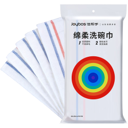 佳帮手 厨房清洁抹布 洗碗布 28*28cm 10片 加厚 吸水 去油污