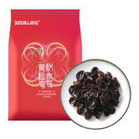 膳蔻 黄松甸黑木耳 150g
