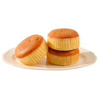 士丹顿茶餐厅新鲜鸡蛋糕软面包早餐儿童营养糕点心休闲零食下午茶独立包装整箱 超新鲜嫩蛋糕16个【56%鲜鸡蛋】