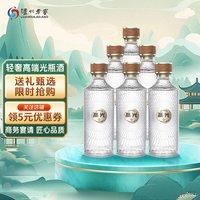 泸州老窖 40.9度高光酒G1酒500ml*6整箱装 轻奢商务浓香型白酒