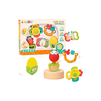 auby 澳贝 水煮摇铃5pcs高温消毒婴幼儿摇铃牙胶