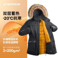 移动专享：迪卡侬 NH900防寒棉服中长款派克工装加厚外套冬季大码棉衣340344