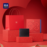 海澜之家圣诞节男士钱包牛皮2025新短款礼盒老公实用