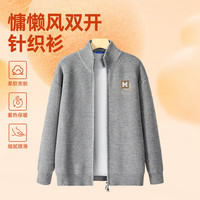 马克华菲 男拉链设计秋冬季外套针织百搭毛衣