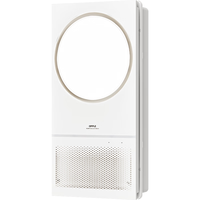 欧普照明（OPPLE）抱抱暖风暖浴霸灯浴室卫生间暖风照明排气一体集成吊顶  智旭-S