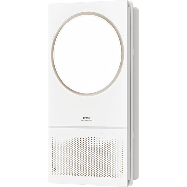 欧普照明 环柔暖风浴霸 智旭-S