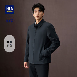 海澜之家 夹克男25新款轻商务领昂翻领挺括外套男秋季HWJAW3J058A 藏青89