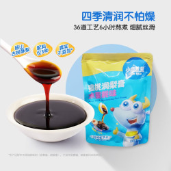 小鹿蓝蓝 磨牙零食 儿童饼干  水蜜桃味蜜桃润梨膏/108g