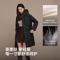 波司登(BOSIDENG)25新90鹅绒羽绒服商场女中长款商务通勤中厚连帽保暖外套4164 黑色8056 M 165/88A 体重约110-120斤