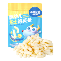 小鹿蓝蓝【任选专区一】宝宝饼干磨牙零食蔬菜味原味饼干零食有加赠 【婴标】泡芙条芝士味/42g