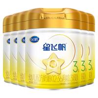 飞鹤星飞帆A2 β-酪蛋白较大婴儿配方奶粉708g罐装【享多重福利】 3段 -A2星飞帆708g *12罐
