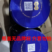 蜜纽康麦卢卡蜂蜜天然蜂蜜 MGO 400+UMF13+1kg 【保税速发】2027-01到期 UMF13+ 1kg*1瓶 【润胃养喉】