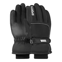 南极人手套冬季男加绒加厚暖手防水滑雪骑行电动车保暖棉手套防风寒触屏 黑色【加厚加绒  户外滑雪】