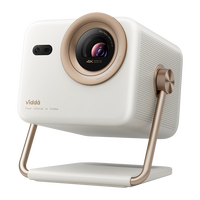 海信 Vidda)大眼睛M2 Pro太空银 海信4K超高清纯三色激光投影仪