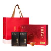 天之红 REDSUNION茶叶祁门红茶锦绣江山年货礼盒送人 祁红毛峰