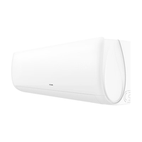 TCL KF-26GW/FC23+ 单冷定频 壁挂式空调 大1匹