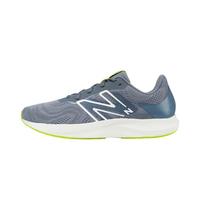 值友专享：new balance Pro Run v2 轻量缓震跑步鞋 MPRORLG2