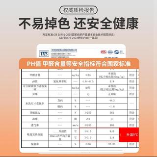  SEPTWOLVES/七匹狼 含羊毛舒暖加厚 男士保暖内衣套装