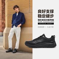 斯凯奇 健步鞋男运动休闲鞋低帮时尚运动舒适百搭