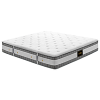 芝华仕（CHEERS）5星床垫乳胶袋装弹簧席梦思垫子双人软硬护脊家用床垫明星垫D026 D026护脊版-23cm厚-1.