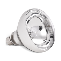 雷士（NVC）浴霸灯泡灯暖集成吊顶 嵌入式灯暖卫生间浴室灯275w家用速暖 【275W】浴霸灯泡B款 115*150mm