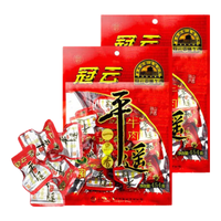 冠云 平遥牛肉一品香牛肉开袋即食 山西特产 中华 原味一品香454g*2袋