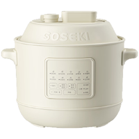 善思（Soseki）电压力锅3L家用全自动风冷泄压 多功能小容量高压锅 煲汤煮饭煮粥电饭锅电饭煲象牙白 象牙白 3L