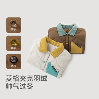  BALIPIG/巴厘小猪 轻薄 儿童羽绒服  珍珠白 110
