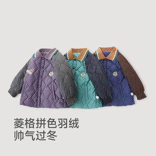  BALIPIG/巴厘小猪 轻薄 儿童羽绒服  珍珠白 110