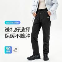 波司登 【好物】冬季男女同款休闲运动保暖防风百搭膝盖羽绒裤长裤