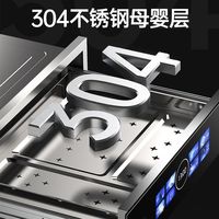 Ronshen/容声 V8 G80 AI语音声控 消毒柜