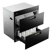  FOTILE/方太 J51E 嵌入式 消毒柜