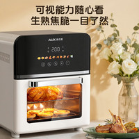 国家补贴、以旧换新：奥克斯 可视窗口 烤箱一体机  不锈钢 20L