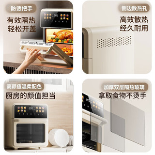  YANGZI/扬子 多功能 烤箱一体机+烤盘+烤网+手套  米白色 36L