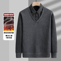 WAMLBN 2025秋冬新款假两件毛衣男 深灰色 XL 建议125斤-140斤