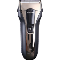 宇宙魔方德国电动剃须刀男士刮胡须刀须刨全身水洗充电式快充送男朋友送父亲节实用好礼